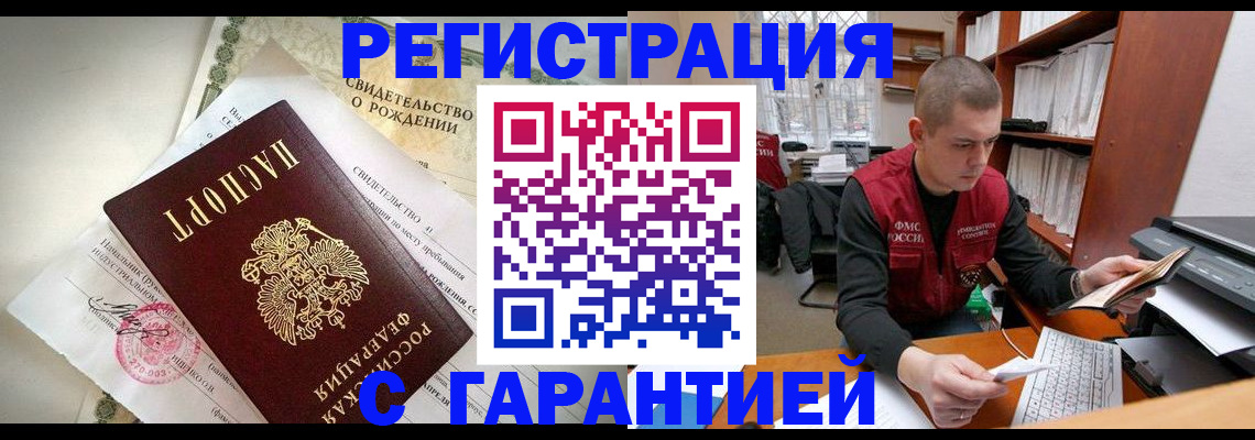 форма 3 в Заинске